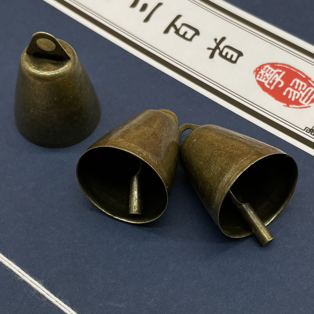 Christmas Opening Horn Bell Vintage Bronze Wind Bell Pendant Metal Decoration Small Bell DIY Jewelry Accessories