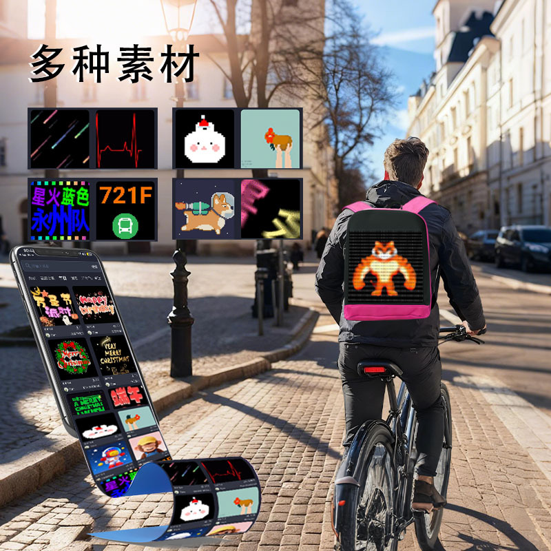 Large Screen Led Backpack Cross-Border Large and Small Size Advertising Outdoor Travel Expression Personalized Led Backpack High Brightness Full Color