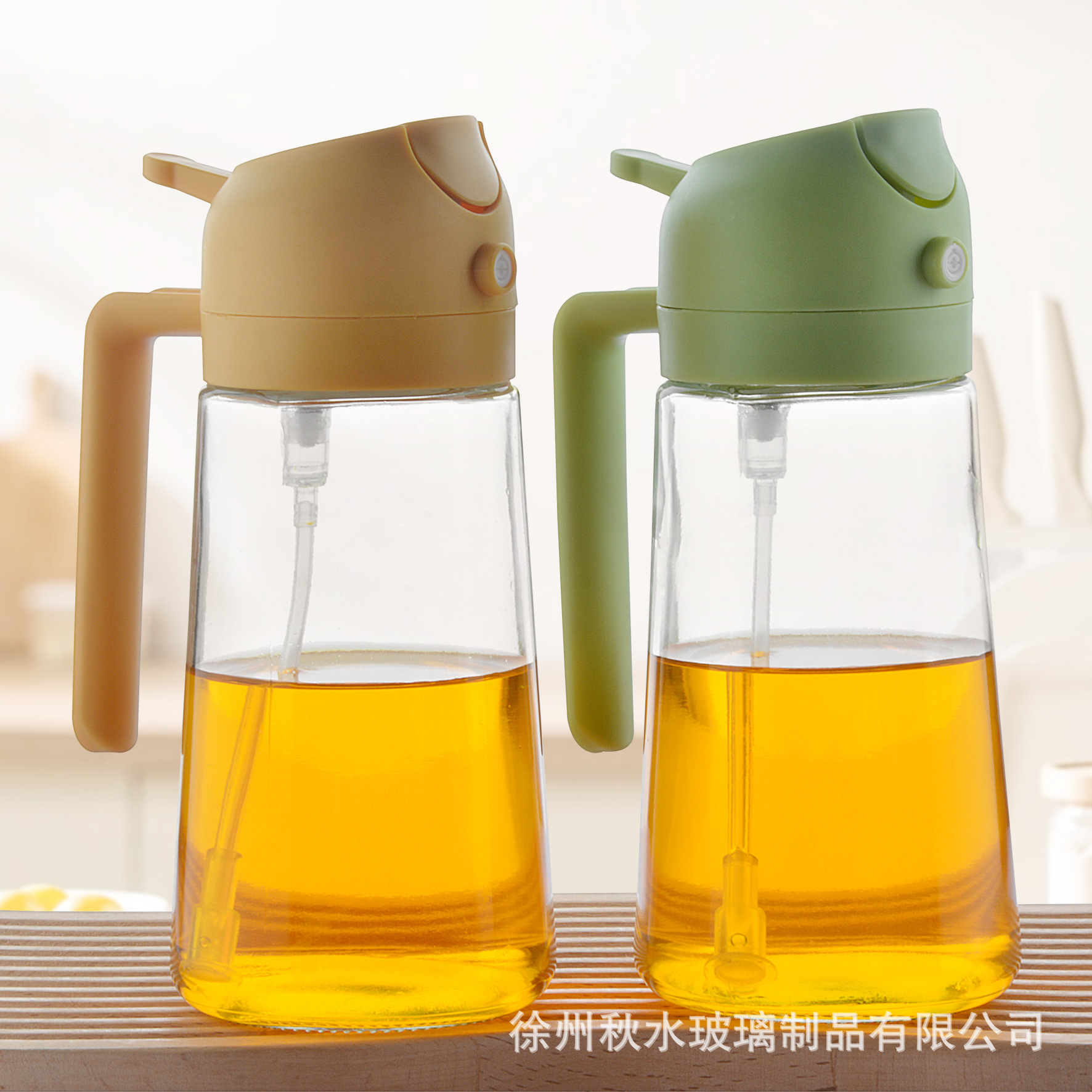 Стеклянный масляный распылитель и наливная бутылка, двухцелевой безмасляный распылитель для домашней кухни, без утечек масла