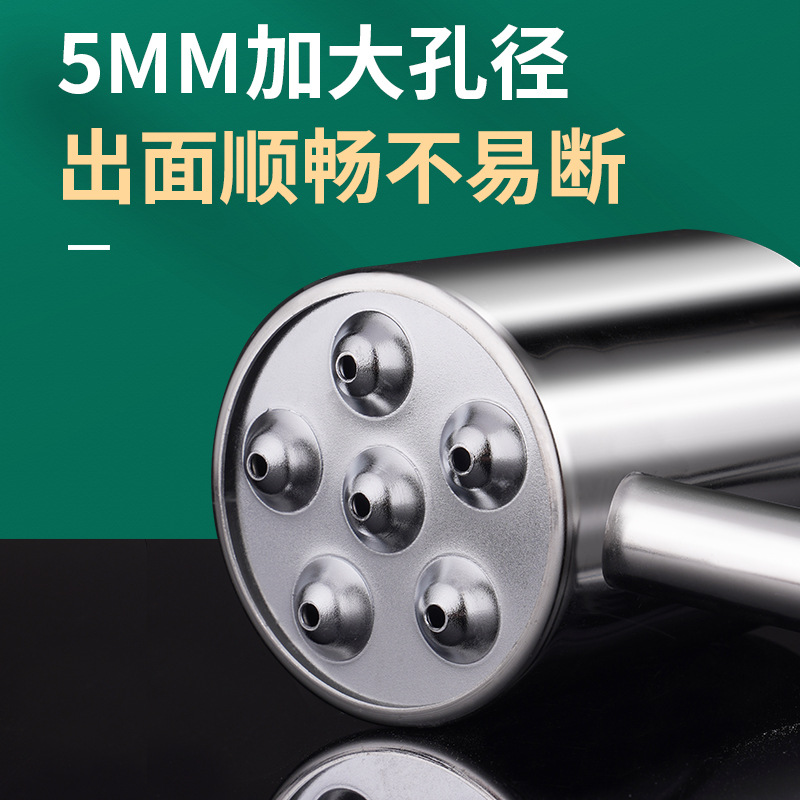 Northeast Sour Soup Noodle Presser Sour Soup Noodle Stainless Steel Slag Strip Rice Noodle Tool Manual Sasse Powder Artifact