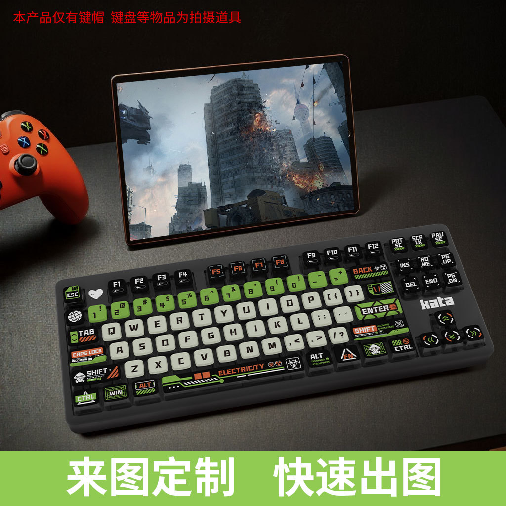 Cross-border Hot Sale Doomsday Hengkong Theme Keycap SA Height Four-sided Transparent PBT Thermal Sublimation customized Keyboard Keycap