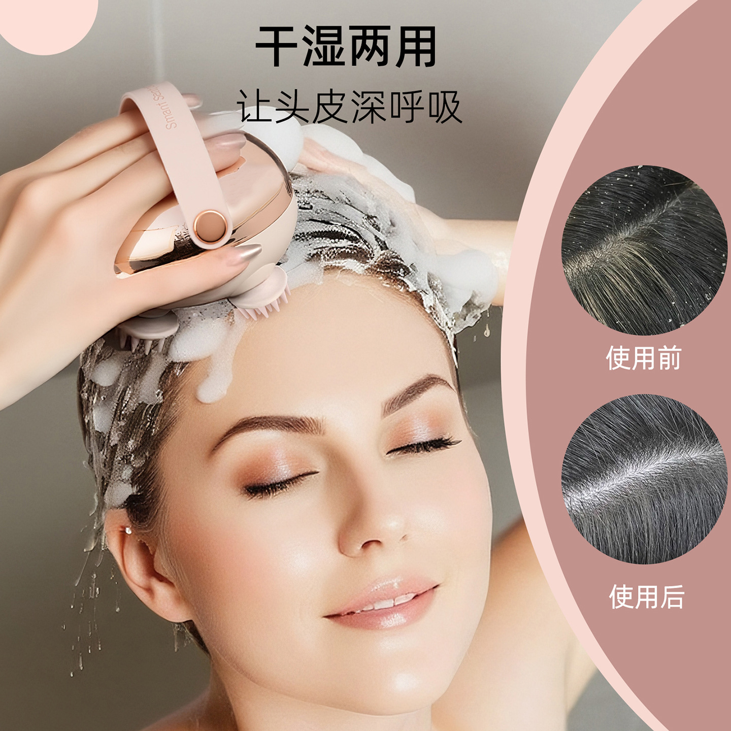 Cross-Border Exclusive Supply of Head Massagers for Stress Relief, Acupoint Scalp Meridian Red Light Massager, Portable Pet Massage Instrument