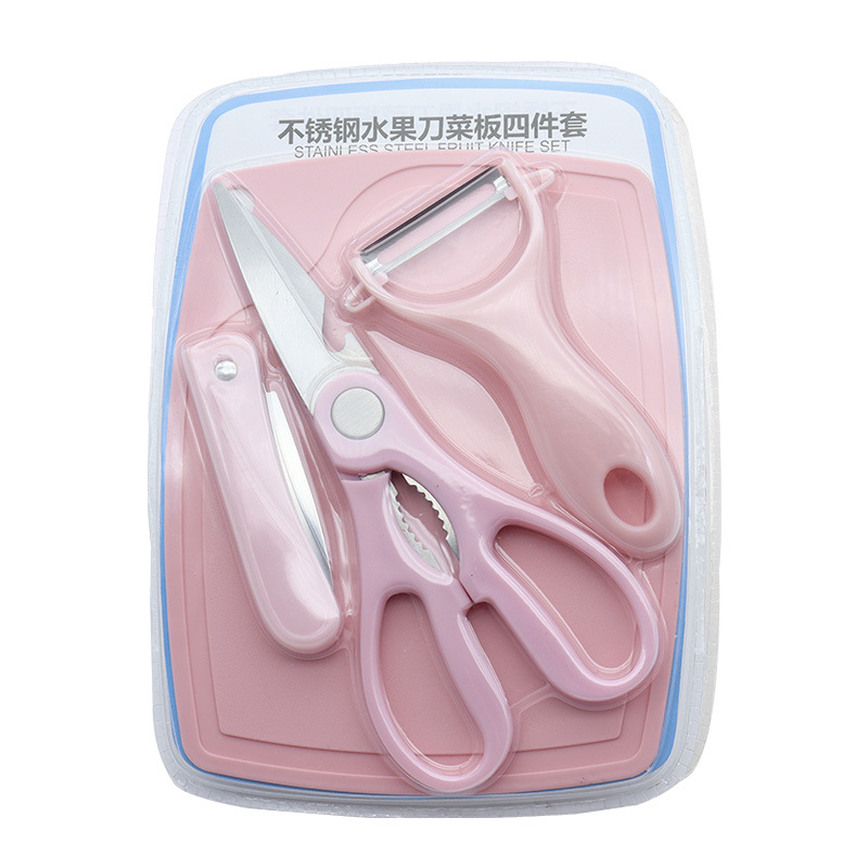 Household Cutting Board Kitchen Knives suit Dormitory Supplementary Food suit Folding Portable Fruit Knife Peeler Second-Use