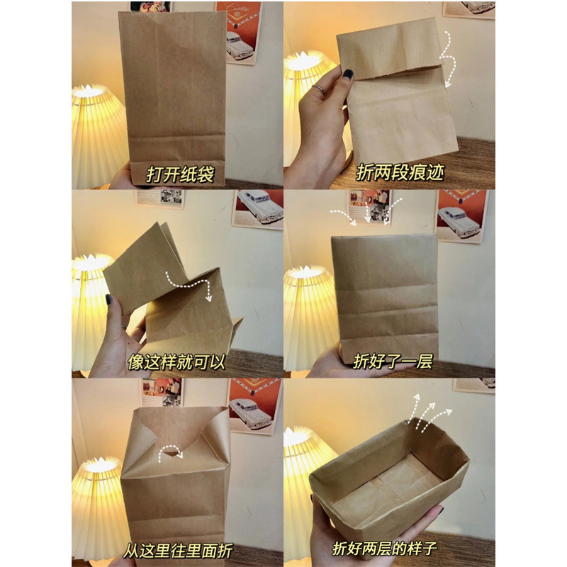 Ins Little Red Riding Book Same Kraft Paper Bag Oil-proof Film Waterproof Cosmetic Lipstick Desktop Sundries Storage Bag