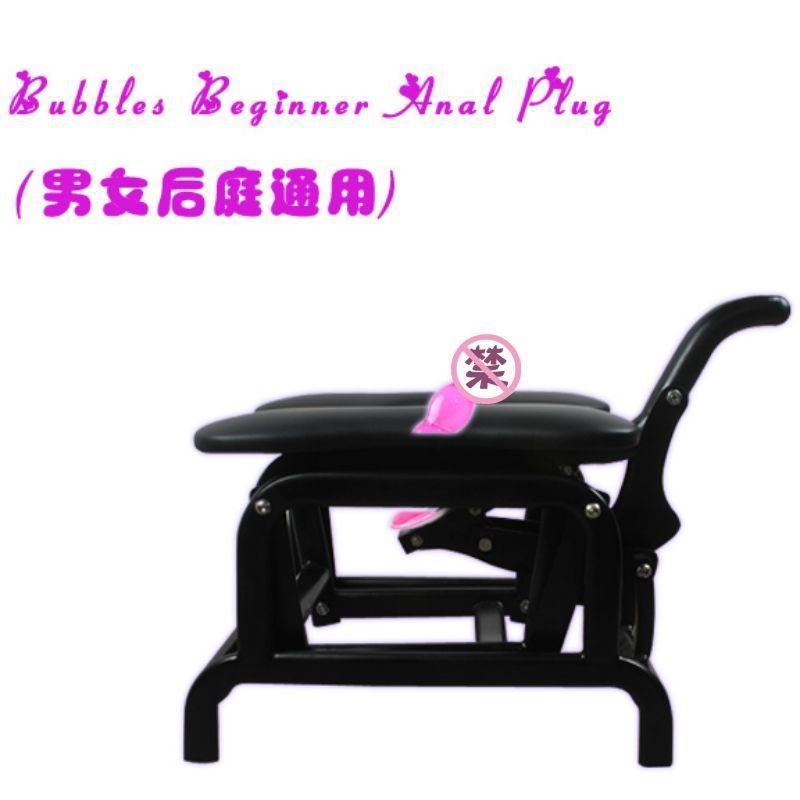 Unisex Gun Machine, Acacia Chair, Furniture, Alternative Chair, Backcourt Masturbation Device, Adult Products