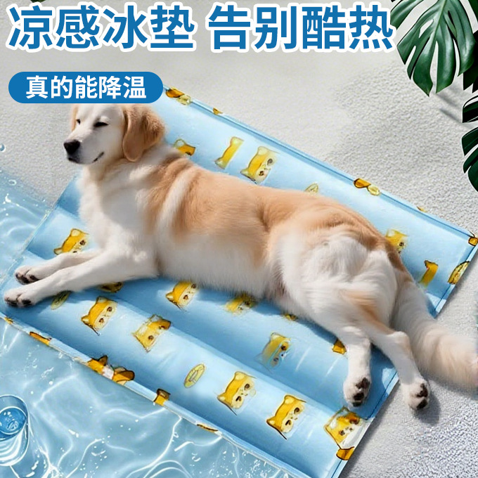 Летний мультяшный охлаждающий мат для кошек и собак, охлаждающая гелевая подушка, устойчивая к царапинам и укусам, большой охлаждающий мат оптом