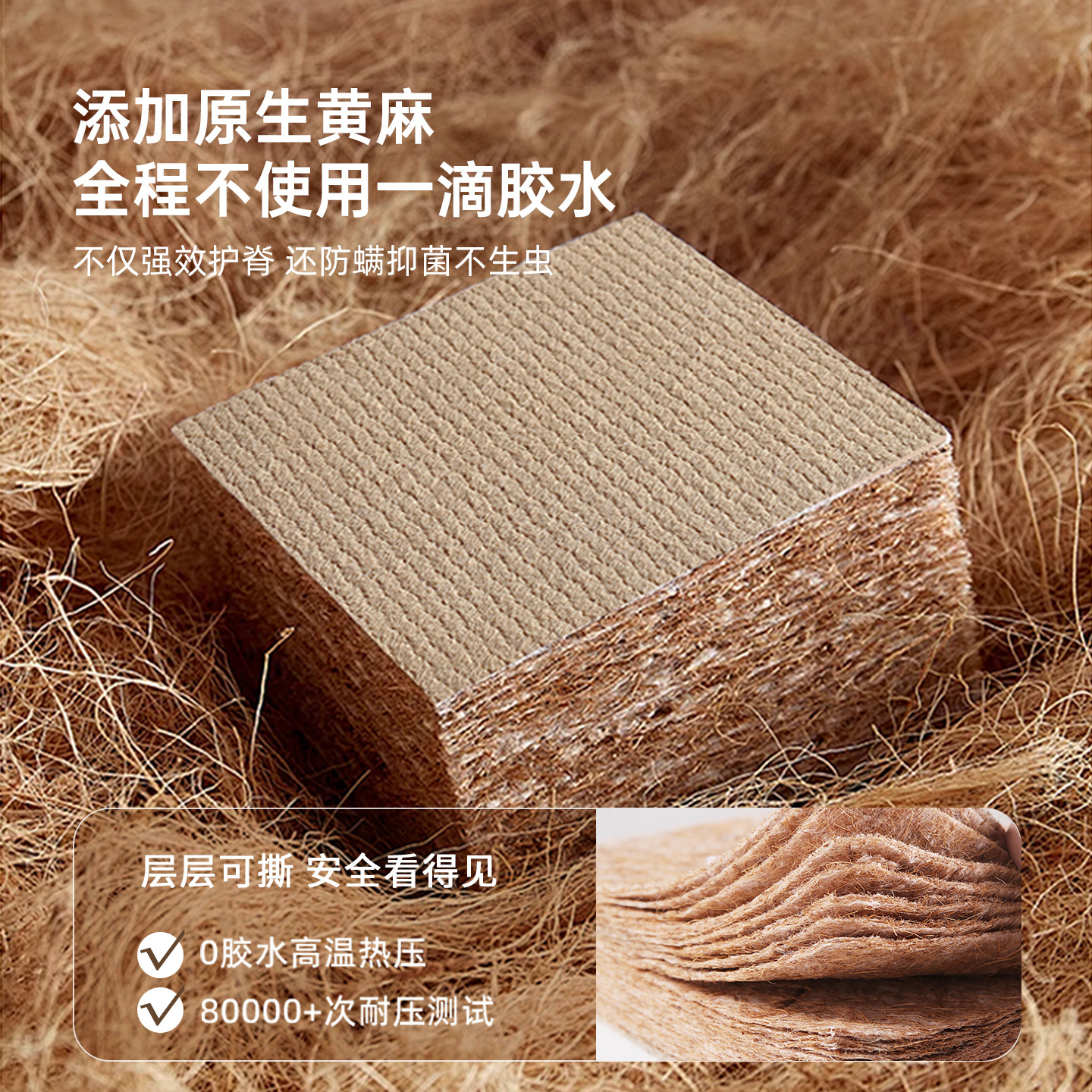 Five-Star Hotel B&B Simmons Mattress Independent Spring Hard Brown Mattress 1.8m Household Latex Soft Cushion