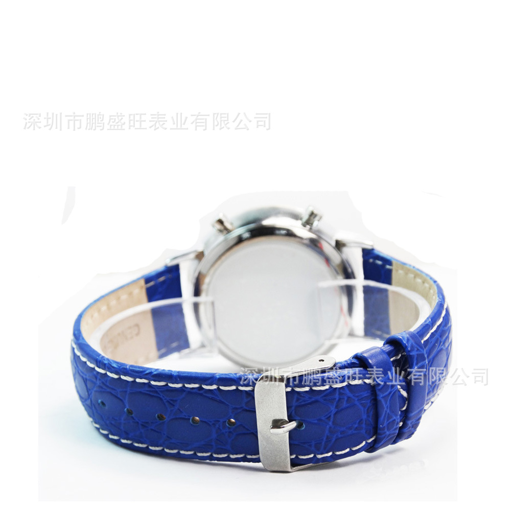 Radio Meter Reception German Signal Solar Radio Meter Business 6-Character Window Digital Display Radio Meter Male Day Frequency