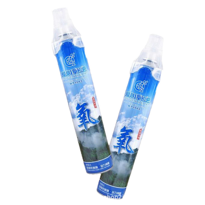 Love Oxygen Bar Oxygen Bottle Portable Home Oxygen Tank Elderly Oxygen Suction Pregnant Women Special Medical Oxygen Suction Bottle Travel