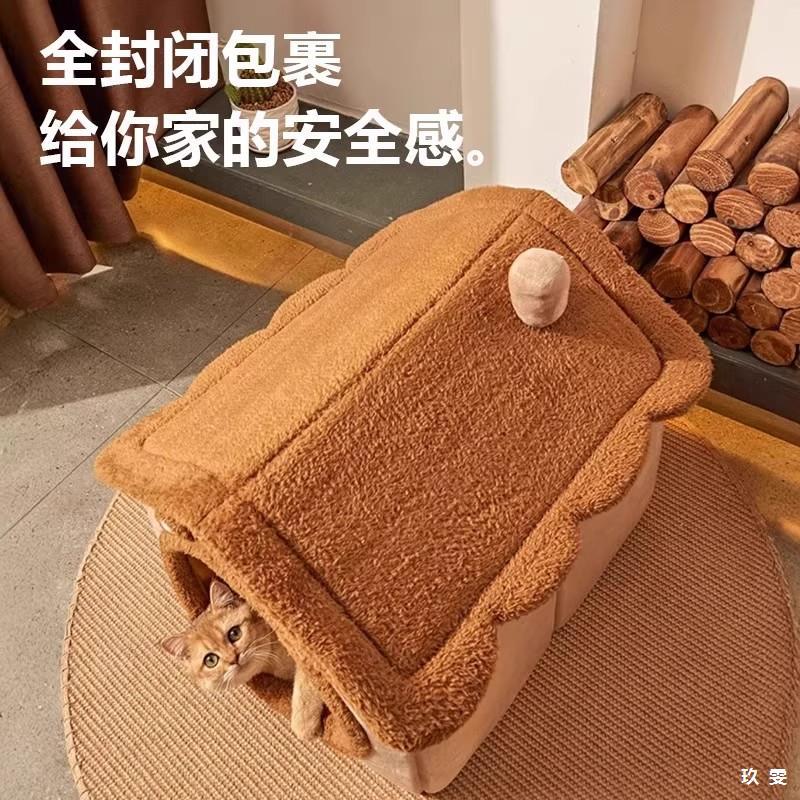 Four-Season Enclosed Cat House Villa Cat House Removable and Washable Dog Kennel Winter Warm Dog Kennel Roof