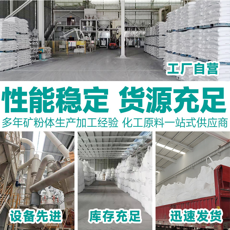 Supply of High-Purity Silicon Ash Semi-Encrypted Fine Silicon Powder for Refractory Materials Castables High-Strength Concrete White Black Silicon Ash