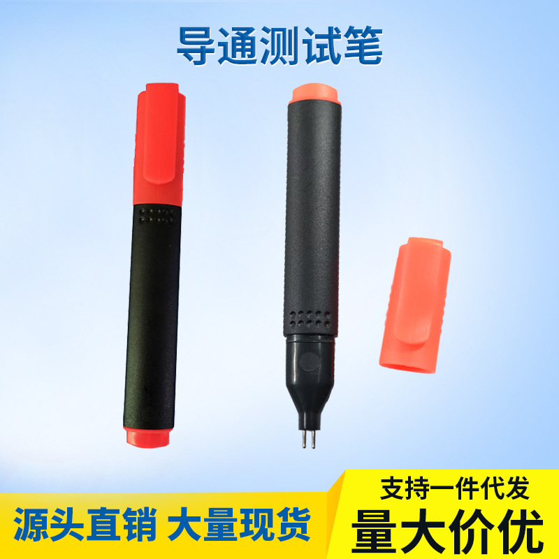 Тестовый пен для проверки проводимости, тестовый пен для минеральной воды