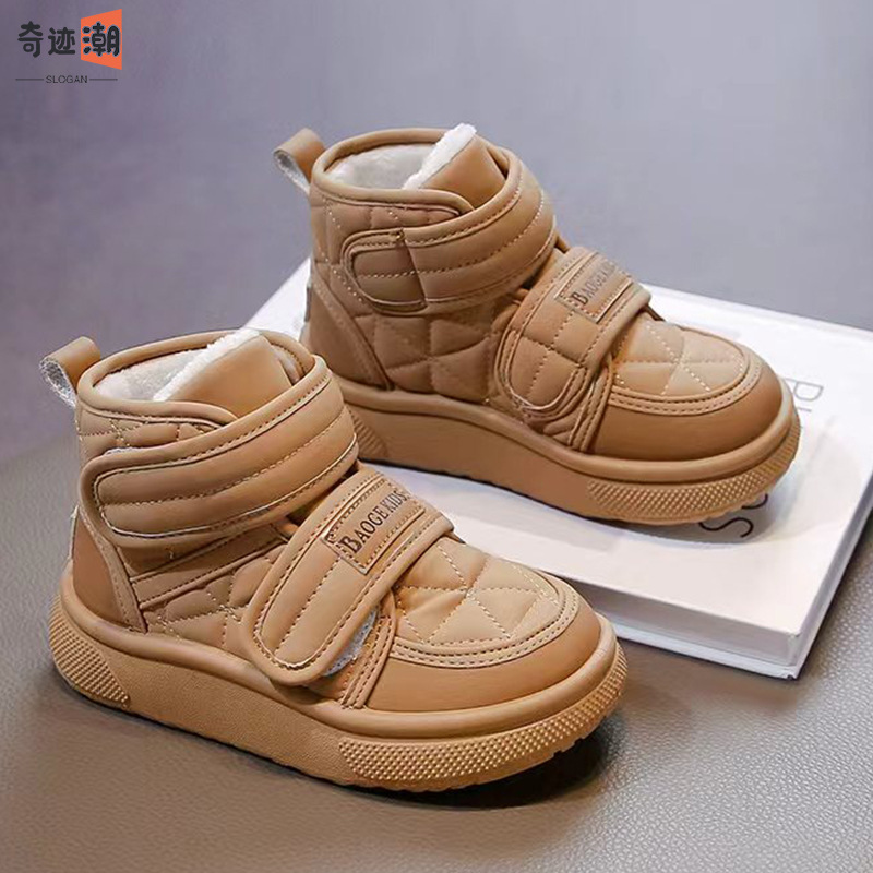 Boys' Shoes Snow Boots Winter 2025 New Kidsren's Shoes Fleece-Lined Cotton Boots Waterproof Anti-Slip Cotton Shoes Big Cotton Boys