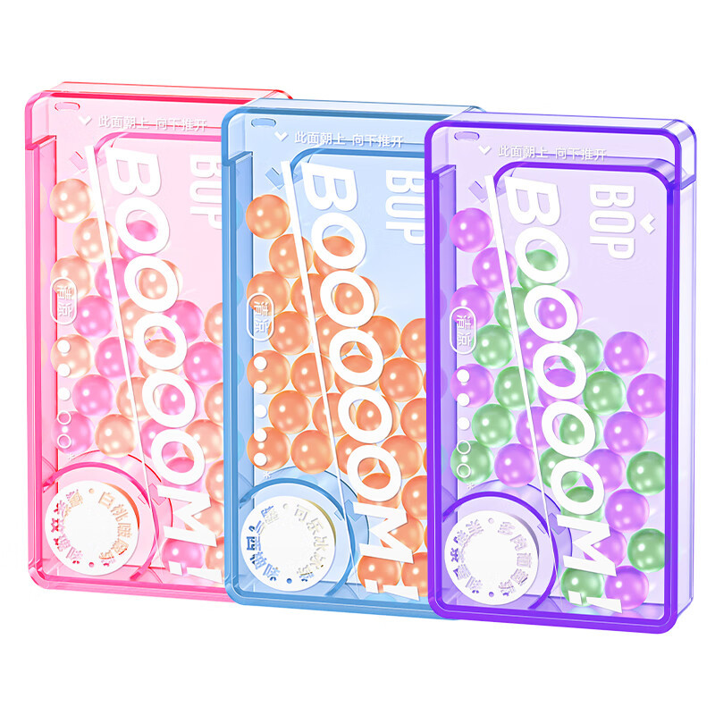 Popper specializes in BOP mouth-scented popped beads chewing gum pills lasting fresh breath double flavor cool portable kissing artifact