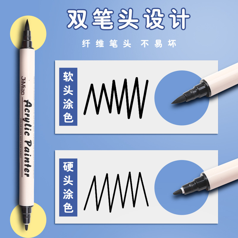 Acrylic Marker Pen Double Marker Soft Head Watercolor Pen Acrylic Pen Multipurpose Acrylic Art Paint Brush