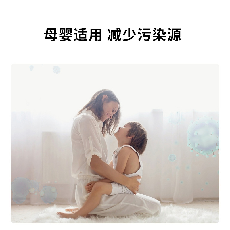 Negative Ion Air Purifier Amazon Small Consumable-Free Second-Hand Smoke Pm 2.5 Toilet Kitchen Purifier