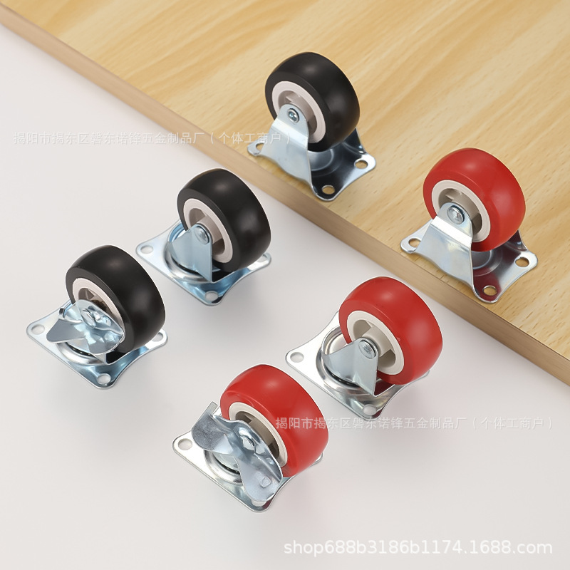 Roller Lightweight Universal Caster 1 Inch 1.5 Inch 2inch 3inch Pulley Wheel with Brake Wear-Resistant Silent Furniture Wheel