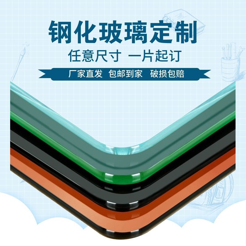 New Special Tempered Glass Desktop Coffee Table Dining Table Countertop Tempered Glass Rectangular Round Table Mat Glass Plate