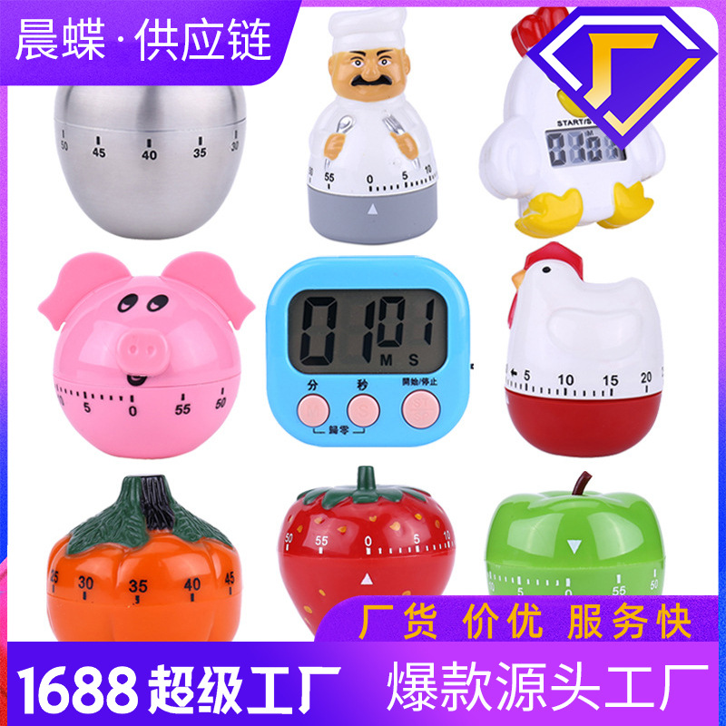 Кухонный механический таймер, напоминатель для студентов, управление временем, будильник, таймер для выпечки