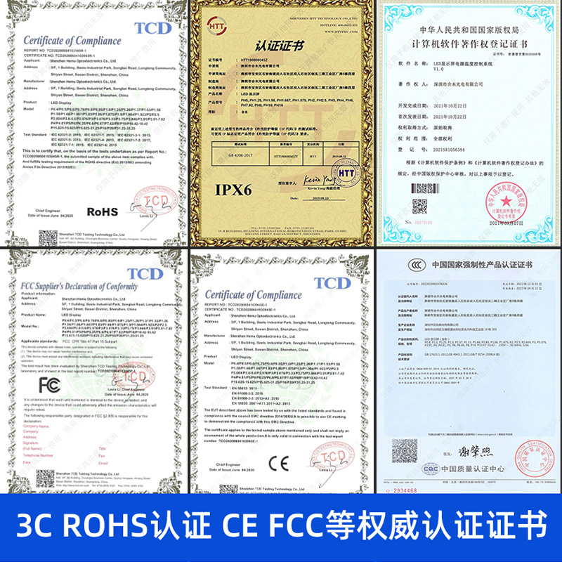 Indoor High-Definition Led Display Small Spacing P1.5 Tv Station Company Front Desk Led Powerful Full-Color Large Screen