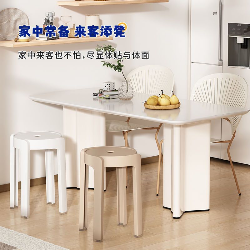 Thickened Plastic Stools for Home Use, Stackable Dining Table Benches, Comfortable Chairs for Long Periods of Sitting, Windmill Stools, Plastic Round Stools