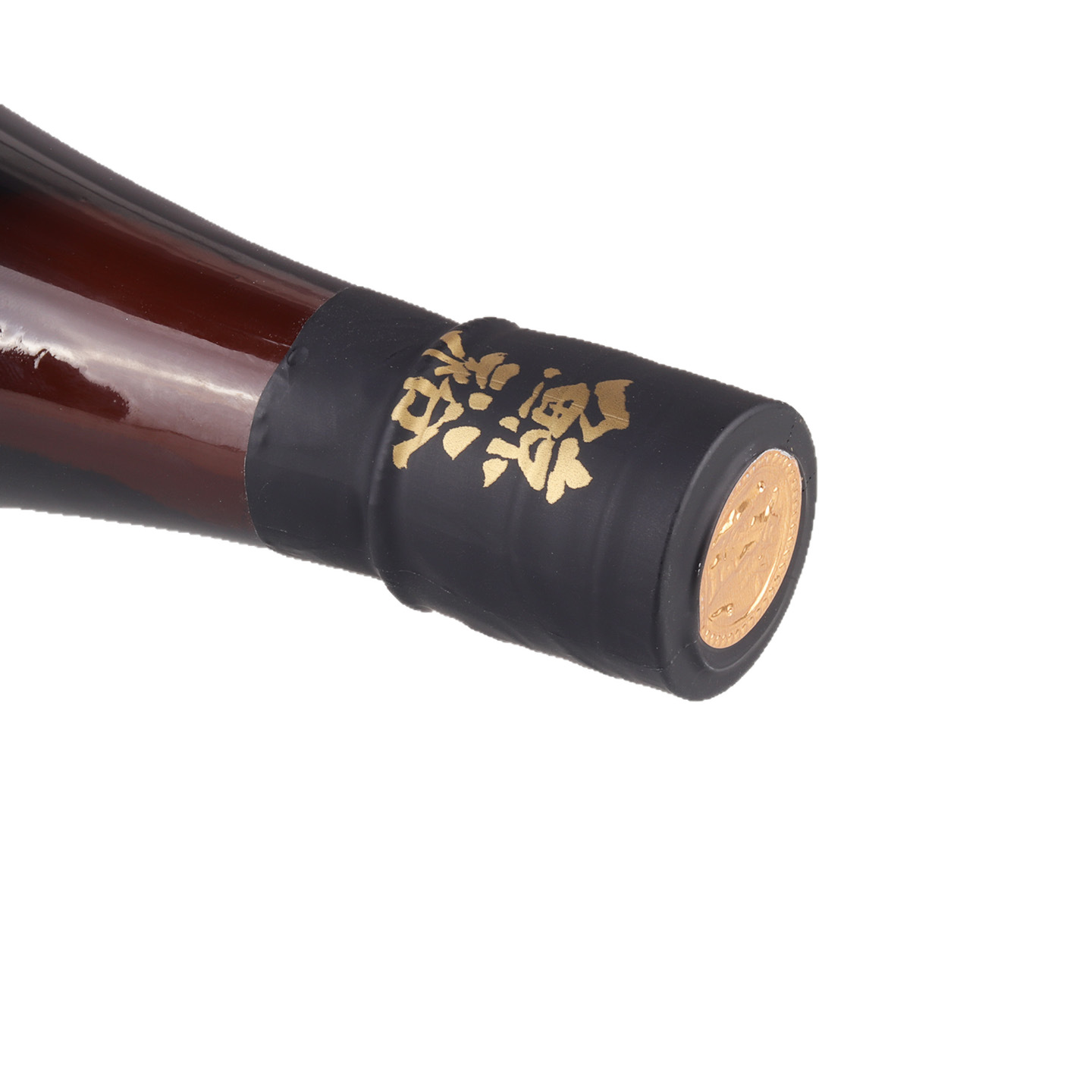 Jingyu Sake 15 Degrees Domestically Brewed Pure Grain Low-Alcohol Slightly Tipsy Party Dinner Refreshing and Relieving Greasiness Large Bottle 1800ml*1