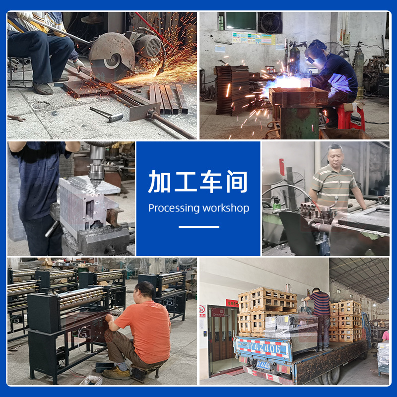Corrugated paper automatic gluing machine Corrugated cardboard gluing machine Tissue paper gluing machine Multi-layer thick cardboard gluing machine