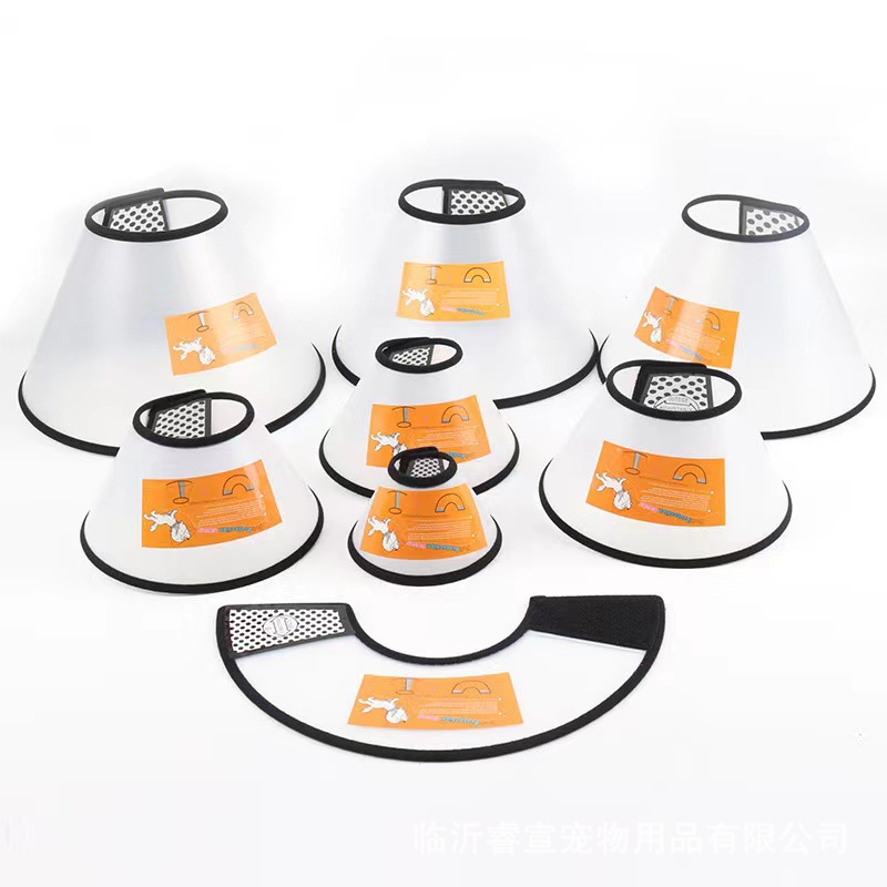 Pet Elizabeth Ring Anti-Licking and Scratch Wash and Protect Beauty Headgear Cat Dog Collar Protective Equipment Essential for Surgery