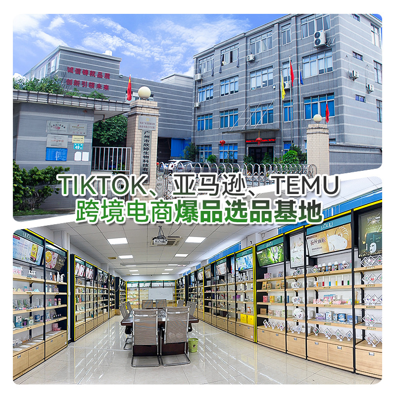 Laundry Sheet Factory Oem Processing Concentrated Laundry Sheets Clear Water Sheets Cross-Border E-Commerce Exclusive Supply Dissolves in Water to Remove Stains and Leave Fragrance