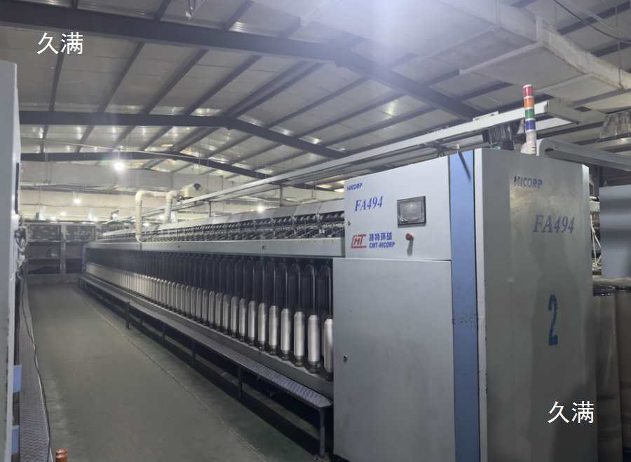 The Assets of Ring-Spinning Machines, Transformers and Other Equipment under the Name of Xuzhou Chunguang Textile Co., Ltd