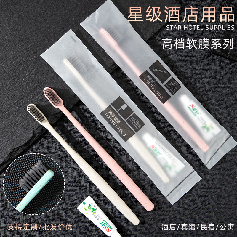 Hotel Disposable Toothbrush with Toothpaste Hotel Soft Hair Tooth Toiletries suit Homestay Home Hospitality Wholesale