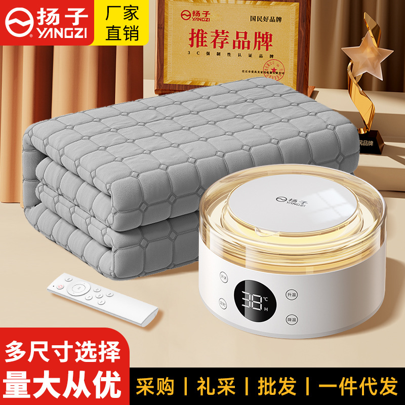 Электрическое одеяло Yangzi с водяным подогревом и циркуляцией, не воспламеняющееся электрическое матрасное одеяло, односпальное/двуспальное домашнее водяное одеяло, тихое водяное одеяло