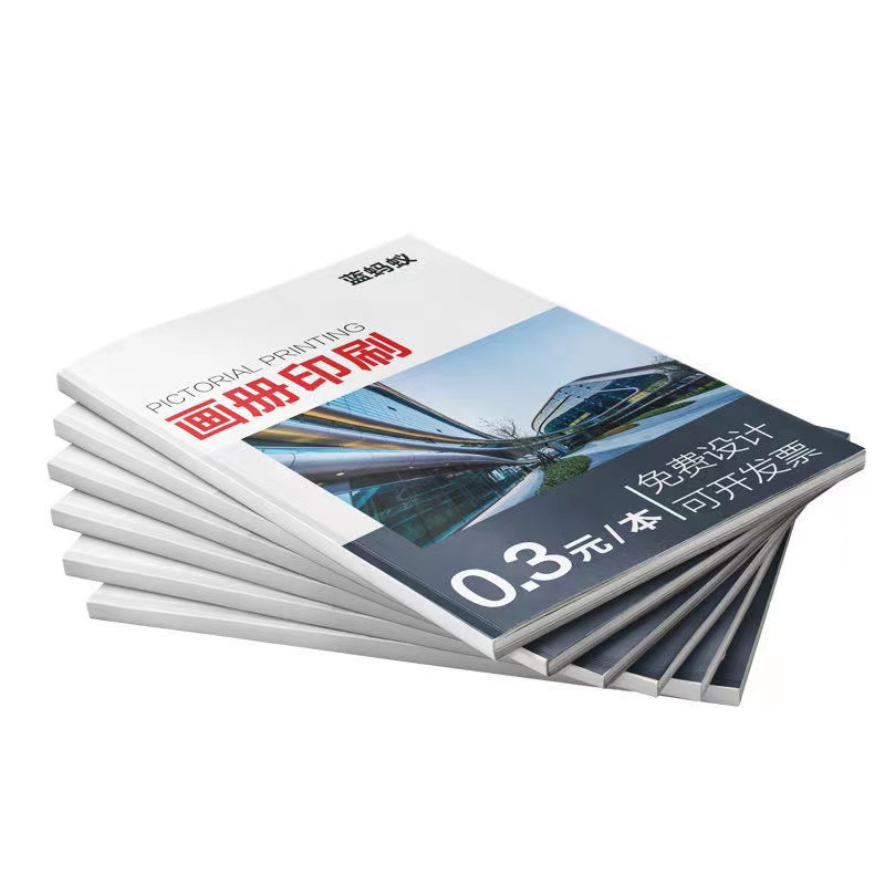 Brochure Enterprise Picture Album Printing Factory Customized Star PB Product Booklet Customized Staff Manual Hardcover Picture Album