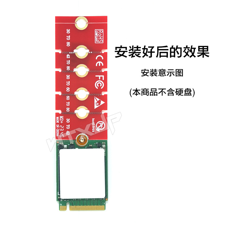 NGFF M.2 SSD Solid State Drive 2230 2242 2260 Turn 2280 Extension Bracket Extension Board