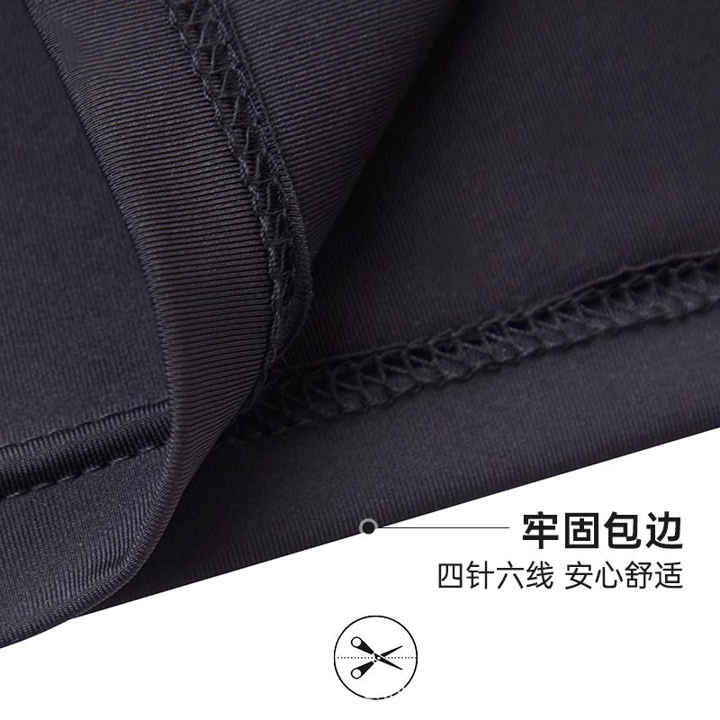 Men's Thermal Underwear Base Layer Set Sports Tight-Fitting Autumn Clothes and Pants for Teenagers Winter Cold-Proof Clothing with Fleece and Thickened