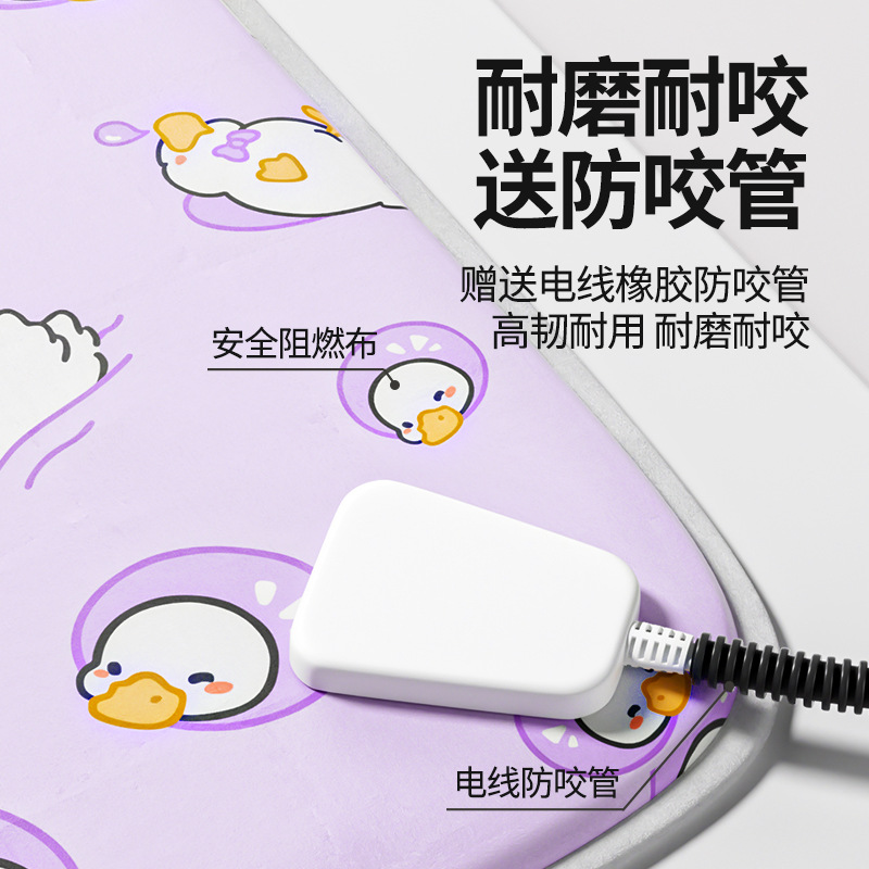 Pet electric blanket dog constant temperature anti-leakage anti-bite heater cat heating pad pet pad supplies wholesale