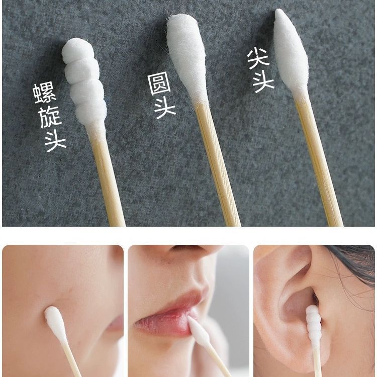 Boxed Double-Ended Disposable Cotton Swabs for Ear Removal, Baby Cotton Swabs, Makeup Remover, Cleaning Cotton Swabs, Cotton Swabs Wholesale