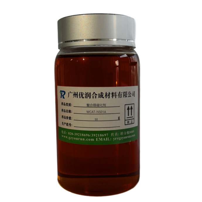 Yourun Chelated Tin Catalyst Wcat-Ns01A Is an Economical Deep-Curing Chelated Tin Catalyst with High Activity