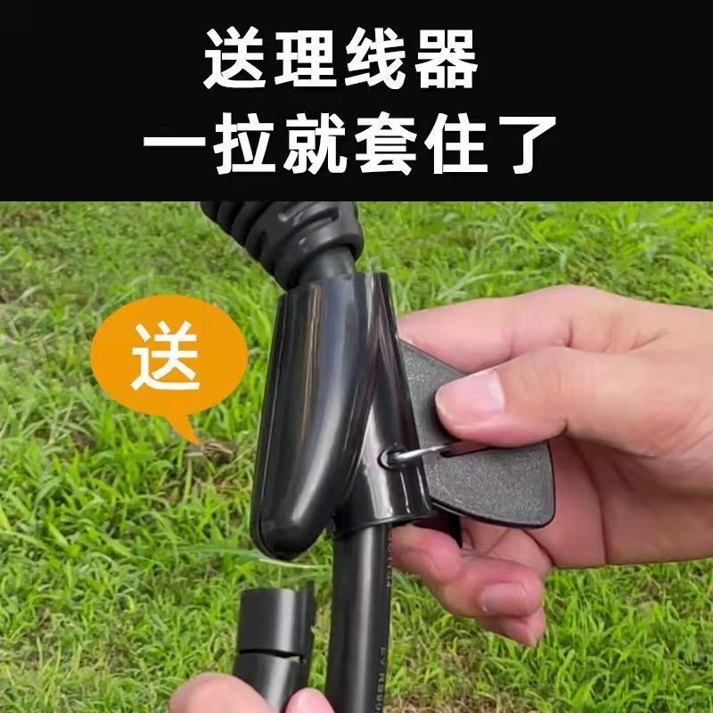 New Energy 7 Charging Pile Line Protective Cover Byd Ideal Car Charging Gun Charger Cable Protective Cover