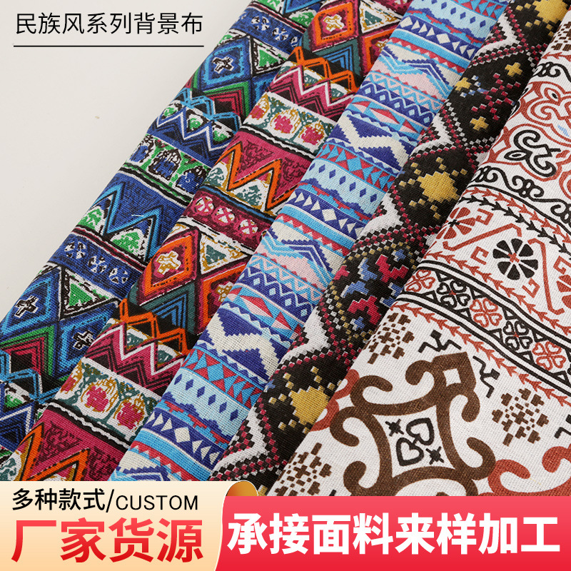Оптовая продажа этнического стиля льняной ткани для дивана фон ткань для стола хлопково-льняная ткань для подушек