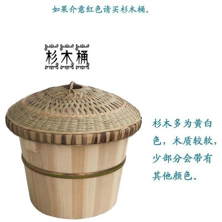 Wooden Steaming Basket for Home and Commercial Use, Made of Fragrant Cypress Wood, Includes a Steaming Rack and a Colander