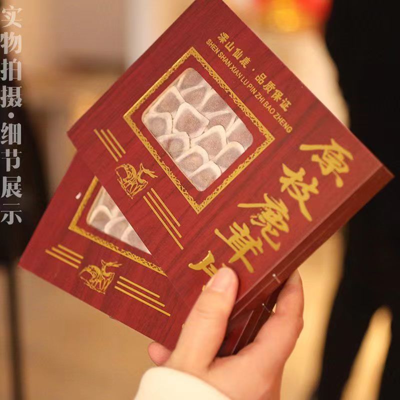 Таблетки из рогов оленьей шкуры, оптовая подарочная коробка, маркетинговый подарок на конференции, маленький подарок, живой подарок