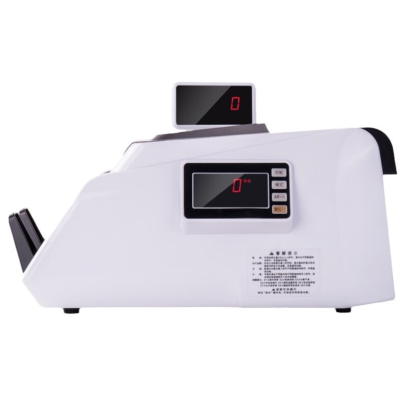 Deli 3903S Banknote Counting Machine New Version of Class C Small Portable Office Commercial Cashier Voice Mixing Point Banknote Detector