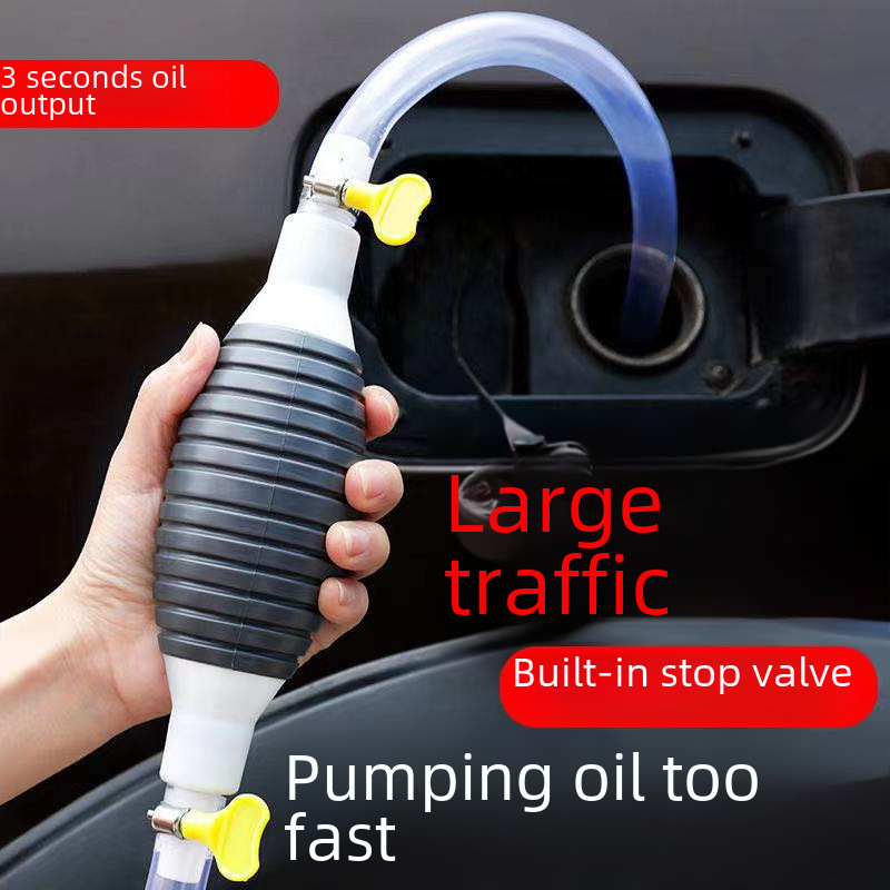 Oil pump oil tank oil suction pipe pump urea gasoline diesel self-priming oil pumping oil pumping hose oil suction artifact