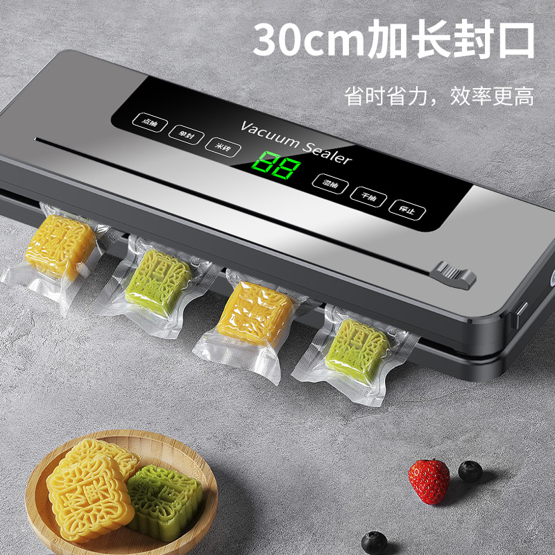 Cross-border household vacuum sealing machine knife vacuum preservation machine small sealing machine food plastic sealing machine packaging machine