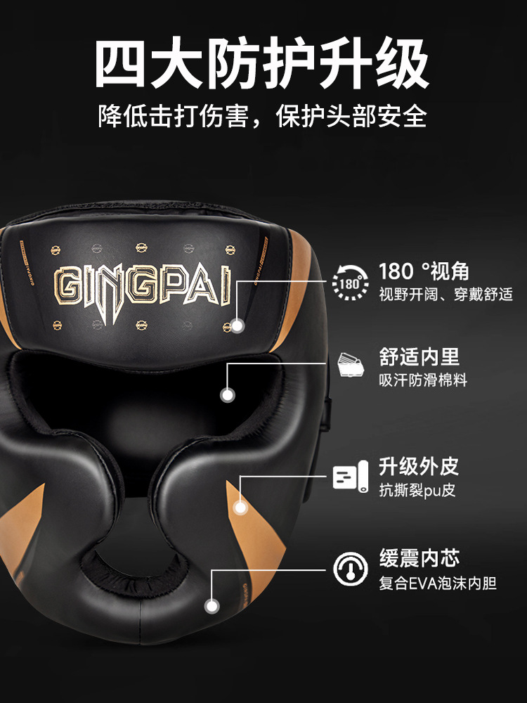 Adult Boxing Helmet, Fighting Kidsren's Sanda Headgear, Muay Thai Practical Training Protective Gear, Monkey Face Nose Bridge and Chin Protection