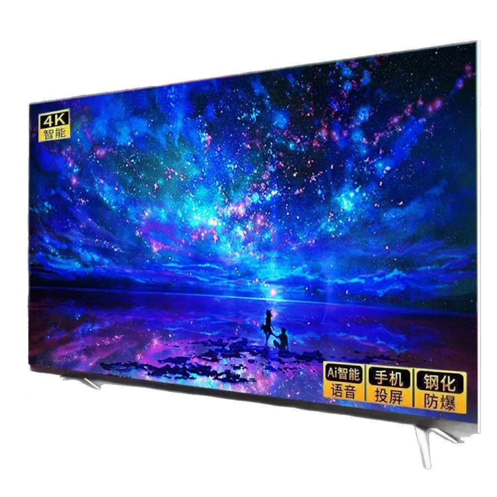 Borderless 85inch Tv Screen 8K Smart 55-Inch 65inch 100inch Large Screen Living Room Network Tv