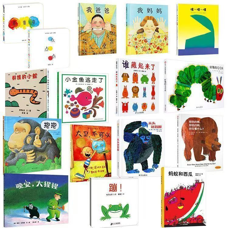 Papers picture books wholesale simple picture books kindergarten non-phonetic children picture books baby bedtime stories 0-6-8 years old