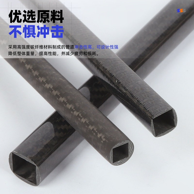 Manufacturer Wholesale Square Rod Multi-Purpose Reinforced Fishing Gear Carbon Fiber Square and Round Rod Carbon Fiber Tube High Strength Rod