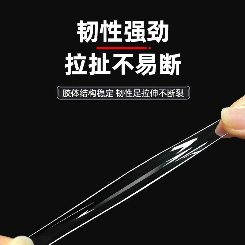 High Viscosity Round Transparent Traceless Center Console Glue Nano Double-Sided Tape Strong Car Ornament Fixed Sticker Dot Sticker